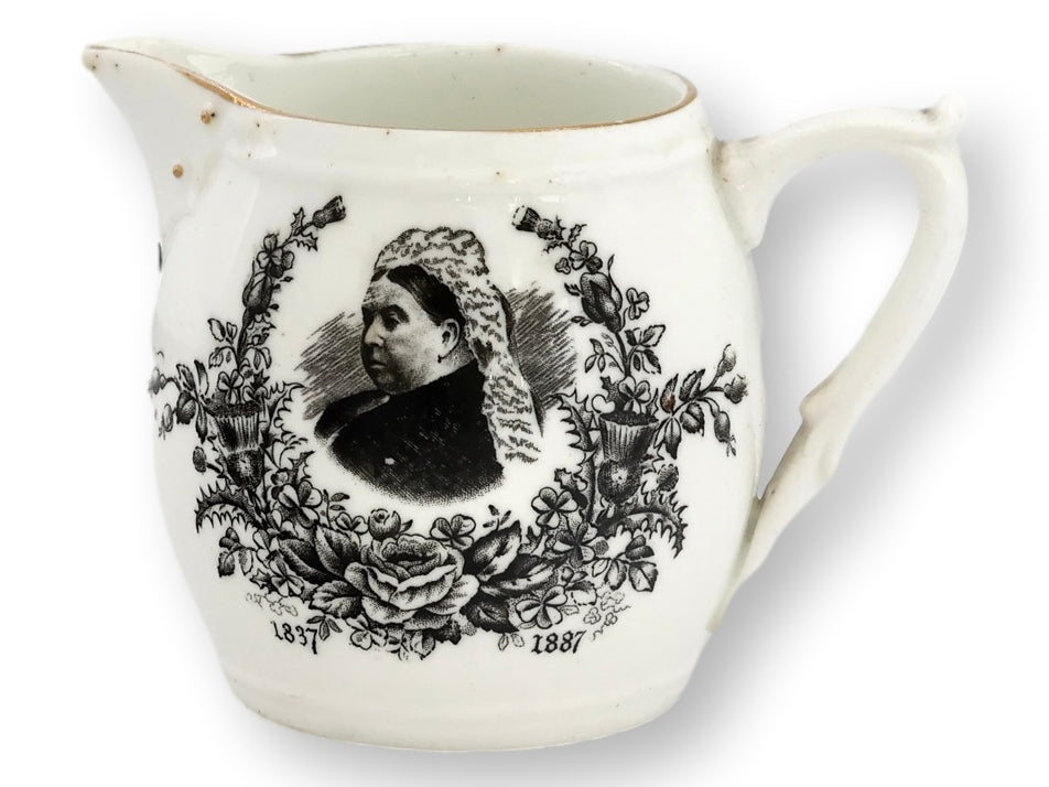 1887 Queen Victoria Jubilee Cream Jug