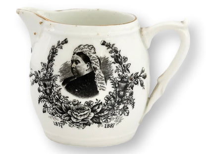 1887 Queen Victoria Jubilee Cream Jug