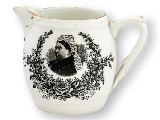 1887 Queen Victoria Jubilee Cream Jug