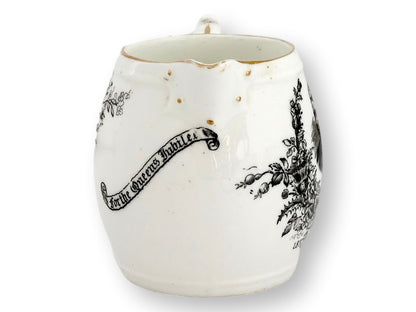 1887 Queen Victoria Jubilee Cream Jug
