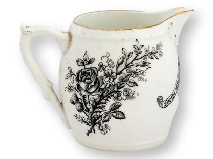 1887 Queen Victoria Jubilee Cream Jug