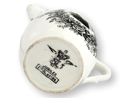 1887 Queen Victoria Jubilee Cream Jug