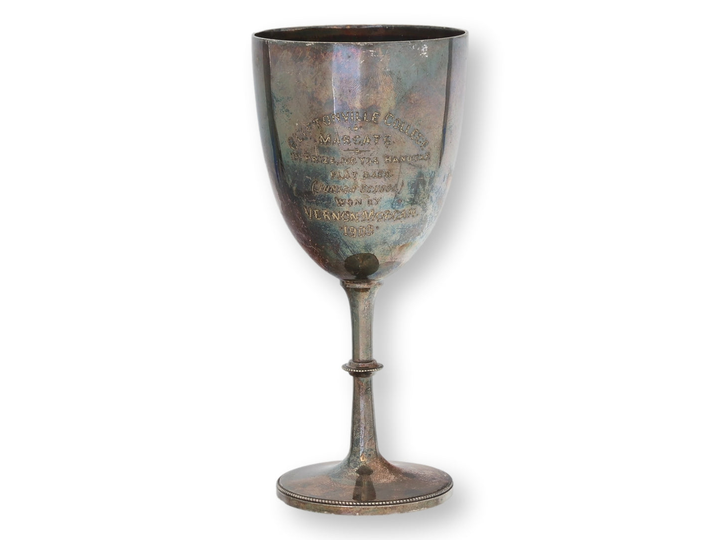 1909 Boys School Track & Field Trophy