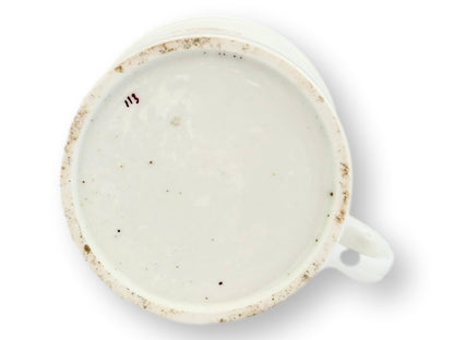 Antique English "For a Good Girl" Mug