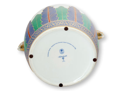 Mottahedeh Charleston Feather Foo Dog Jar & Lid