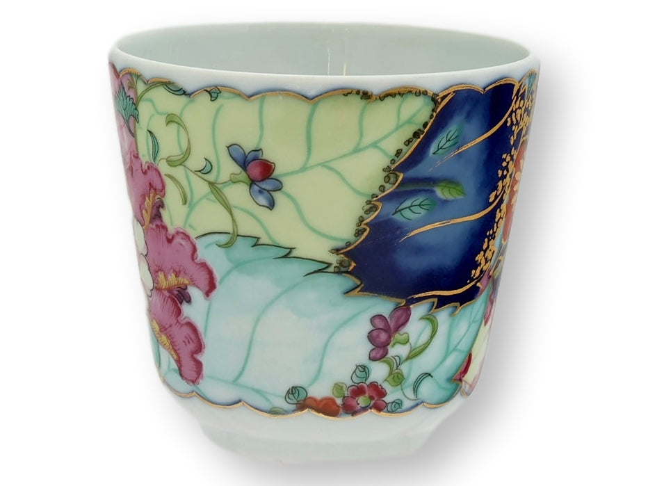 Mottahedeh Tobacco Leaf Flat Cups, Set of 6