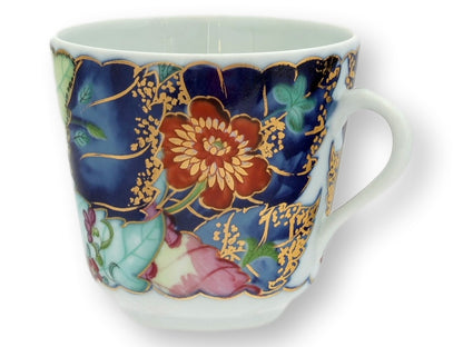 Mottahedeh Tobacco Leaf Flat Cups, Set of 6