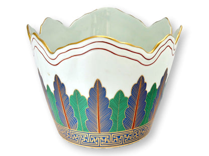 Mottahedeh Charleston Feather 10.5" Cache Pot
