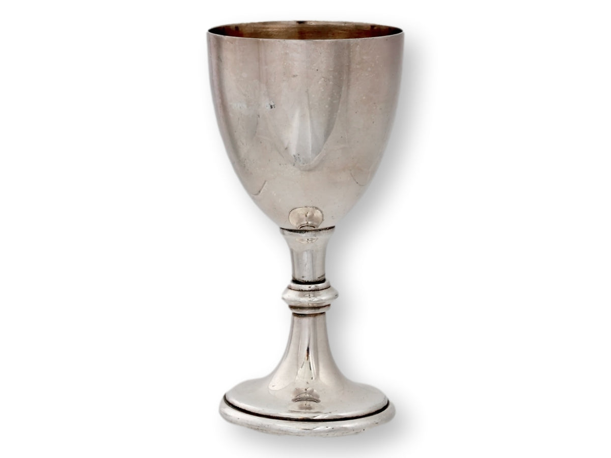 1952 Boxing Egg Cup Trophy