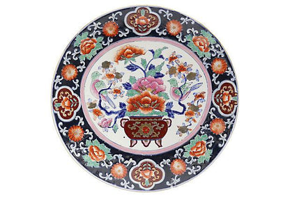 Late 19th Century Antique Japanese Imari Charger