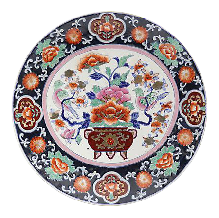 Late 19th Century Antique Japanese Imari Charger