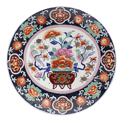 Late 19th Century Antique Japanese Imari Charger